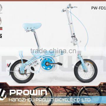 12" smallest single speed blue folding bicycle online (PW-FD12102)