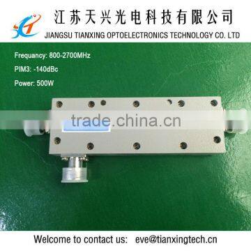 800-2700MHz 140dBc gray 7dB RF coupler