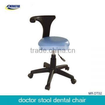 dental equipment PU assistant chair/assistant stool