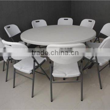 60 inch plastic folding round table for 8 seats for outdoor use from China manfacture