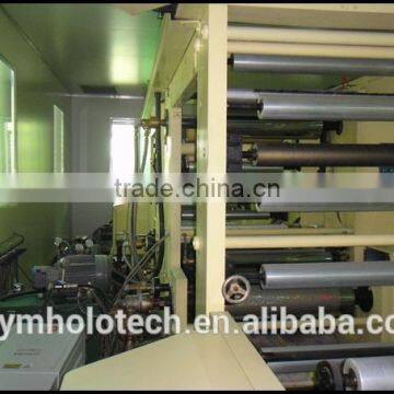 Wide Web High Speed Seamless Hologram Film Embossing Machine photo-4