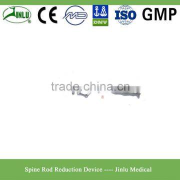 Spine Rod Reduction Device