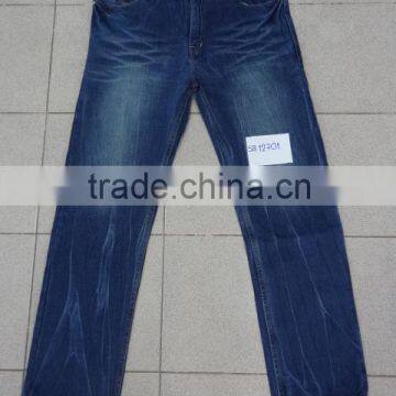 Mens Jeans