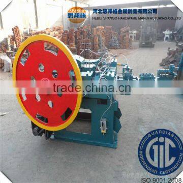 export automatic nail making machine