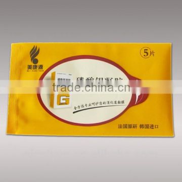 Laminated high quality printing pouches wet tissues bags/side gusset easy wipe off wet tissue bag