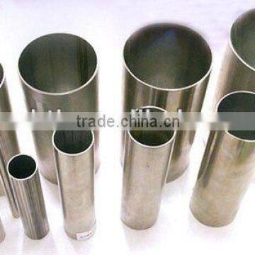 Stainless steel round tube