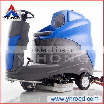 YHFS-750R Singapore Scrubber Machine