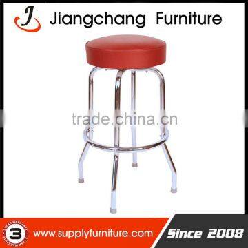 Factory Fast Production Bar Chairs Price JC-BY78