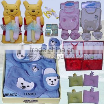 100% Cotton Baby Set