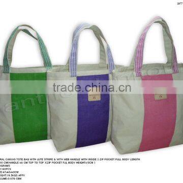 Customized jute shopping bag