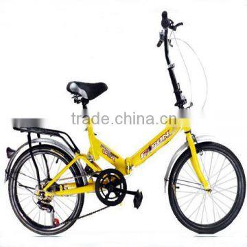 supply high quality folding bike folding a bicycle folding bikes