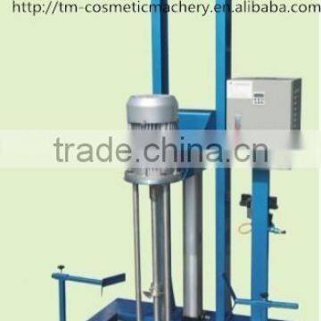 Cosmetic Blender laboratory Homogenizing mixer lotion Homogenizing equipment