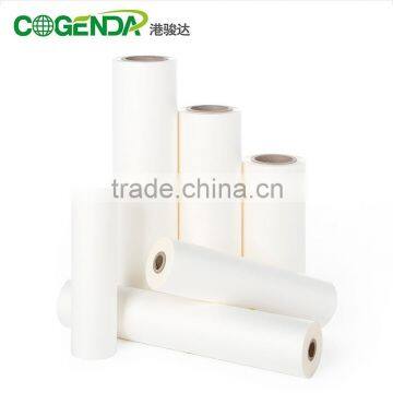 BOPP+EVA Coated Film/Thermal Laminating Film/Ultra Sticky photo-3
