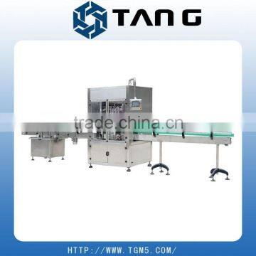 cosmetic plastic tube filling and capping machine