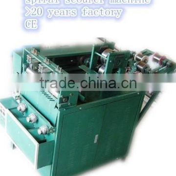 wholesale price " automatic kitchen cleaning spiral scourer making machine " made in China