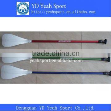 Windsurf Plastic Blade Aluminum Shaft Paddle for Kids