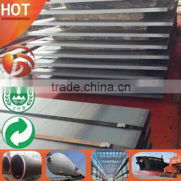 Steel plate 2mm thick with st37 steel mechanical properties mild steel plate