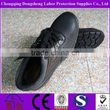 Cheap Mid-cut Pretty Good Safety Shoes Store DSP14A