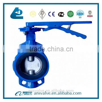 China Manufacturer Hand Lever Wafer Butterfly Valve