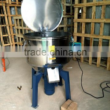 Selling low price plastic pellets mixer machine