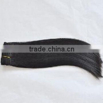 natural black clip in hair extensions free sample