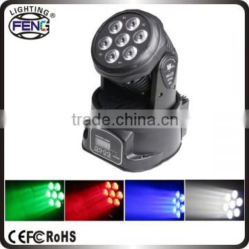 7 x 10w rgbw 4in1 mini led moving head dance floor dj lighting for disco stage