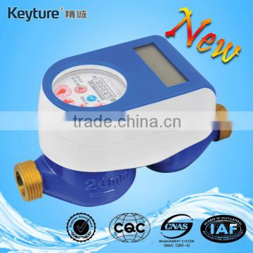 IC Card Prepaid Water Meter (Blue Color)