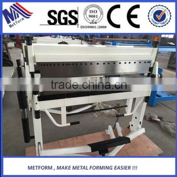 manual steel folding machine/steel sheet metal bender/pan and box metal folding equipment