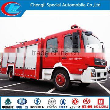 8000L DONGFENG Fire Truck Dongfeng Engines 4X2 6X4 8X4 Dongfeng Water Fire Truck photo-5