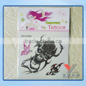 Colorful and fashion temporary tattoo sticker cartoon for lip