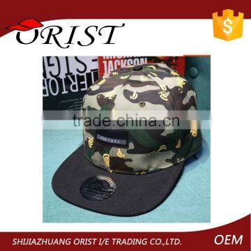 sport 5 panel hat cap/oem camp cap 5 panel cap hat/hip hop 5 panel hats