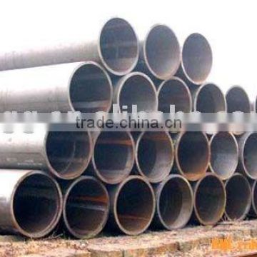 seamless steel tube