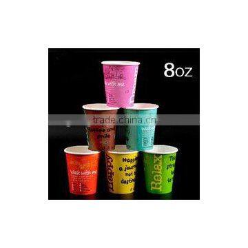 8oz Coffee Paper Cup With High Quality Printing photo-2