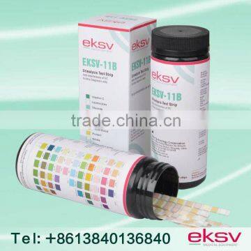 EKSV-11A Urine Test Strips