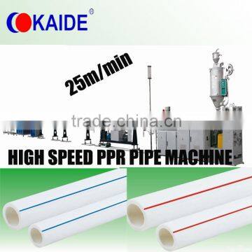 25m/min PPRC Pipe Making Machine 20-63mm