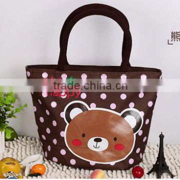 Cute easy lunch bag 2014