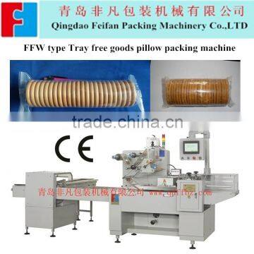 multifunction automatic flow used vacuum packaging machine