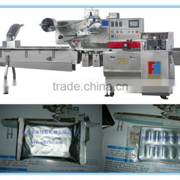 FFA Reciprocating Type Automatic Medical/ Pharmaceutical Tablet Packing Machine/ Horizontal Flow Packaging machine