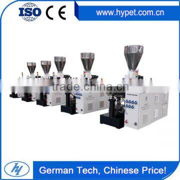 wholesale china trade 320Kg/h with CE ISO Certification pet plastic extruder