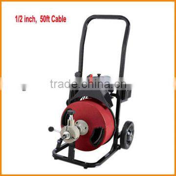 Professional 50ft Drain Cleaning Machine