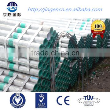 Price galvanized pipe 100mm