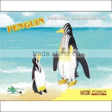 PENGUIN toys