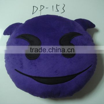 2015 hot sale polyester Cushion emoji pillow case big size