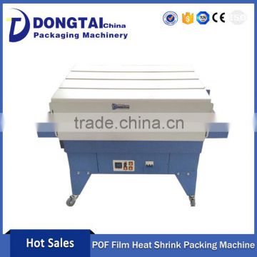 Convenient Simple Heat Shrink Packing Machine For Cosmetic