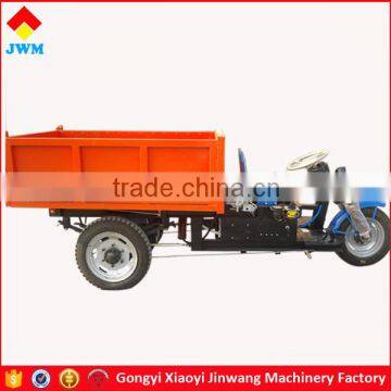 Excellent quality dumper tricycle with hydraulic/durable electric mini dumper/high performance electric dump truck