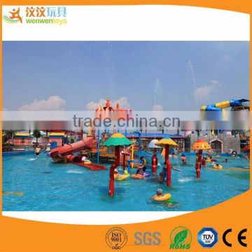 2016 family waterpark resorts equipment