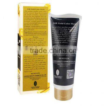 Aichun Beauty 24k Gold Facial Mask Blackhead Remover Peel off Mask photo-3