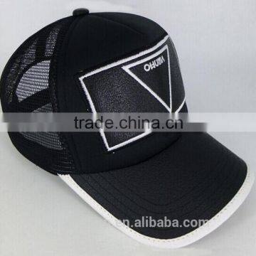 Promotional Cotton Wide Brim Baseball Hat photo-2