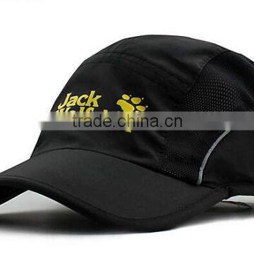 2014 custom high quality Mesh sports cap