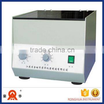 2016 hot sell centrifuge machine